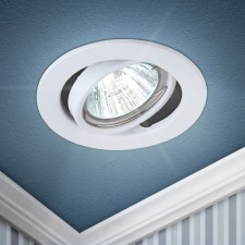 Lamp built -in era ST2A, IP20, 50W, 90 mm, white color