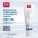 Splat Professional Extra Fresh, 100 ml toothpaste