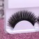 Falled eyelashes "Cat Eye", Black Color