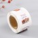 Stick Paper "needlework" d = 2.5 cm 252 pcs in roll