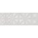 Wall tile Apeks light-gray relief 250x750 (in package 1.12 sq.m)