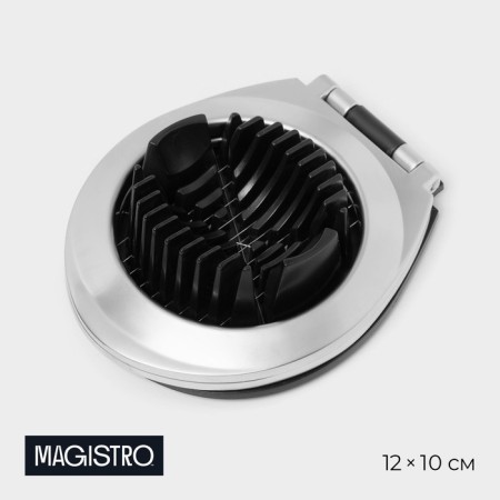 Magistro volt egg, stainless steel, silver color