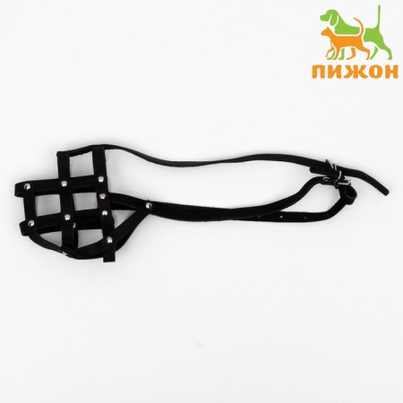 Muzzle No. 2, like, puppy shepherd (length on a nose 10 cm, muzzle 28 cm), black