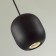 Suster COCOON GU10 LED 4W