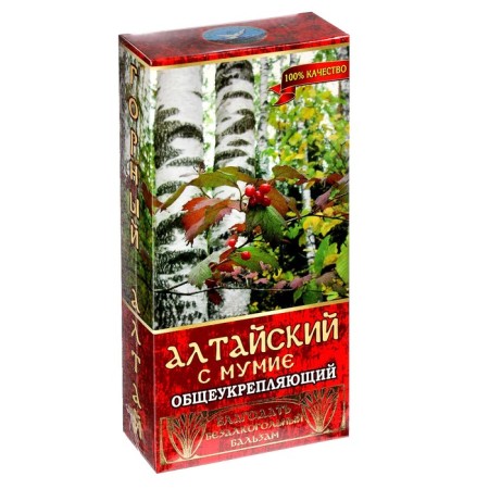 Gift set "chest", female health: 3 non -alcoholic balsam-3