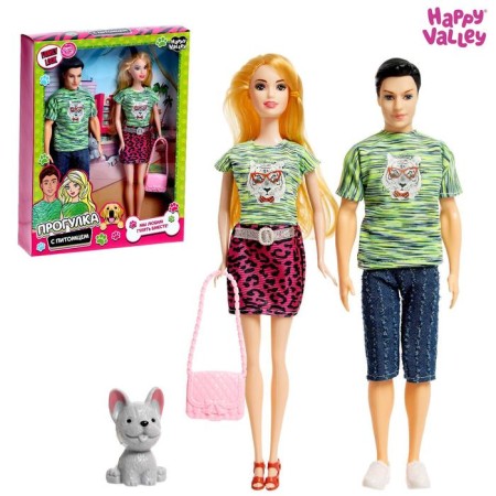 Set of dolls "Walk with a pet"