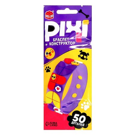 Bracelet designer "Pixi. Stickers ", 50 details-3
