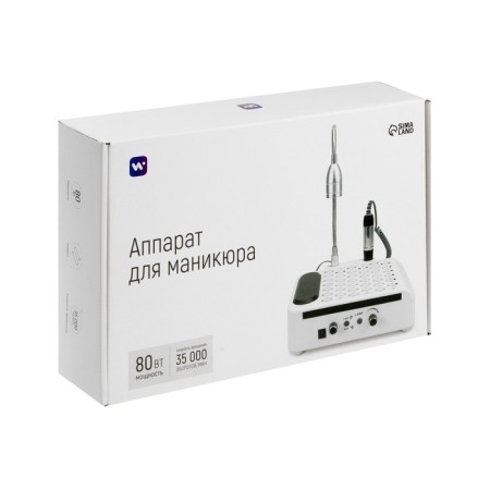 A device for manicure and pedicure Windigo LMH-04, 80 watts, 35000 rpm, lamp, pen, white-7