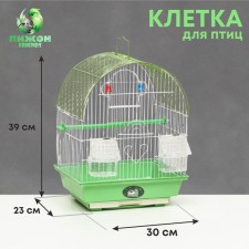 Poultry cell equipped BD-1/3C, 30 x 23 x 39 cm, green