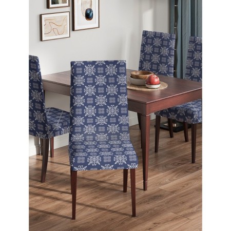 Case for the chair "Beautiful snowfall", decorative, velor-2