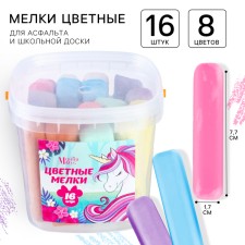 A set of colored crayons of Minnie and a unicorn, 16 pieces, 8 colors
