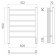 Terminus heated towel rail "Aurora" P6, 500x650 mm, chrome