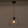Economic light "Futuro" 1x40W E27 black 25x9x35 cm.