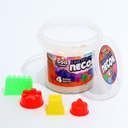Kinetic sand, 4 molds, 500 gr, white color