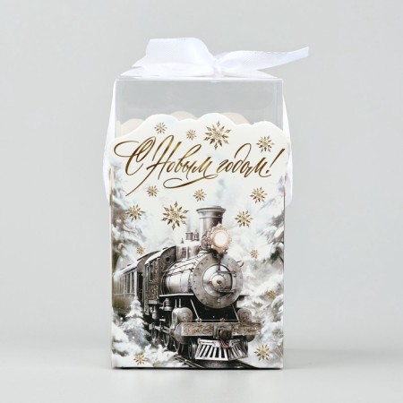 Box a gift New Year's folding "New Year's train", 7 x 12 x 7 cm, New Year-2