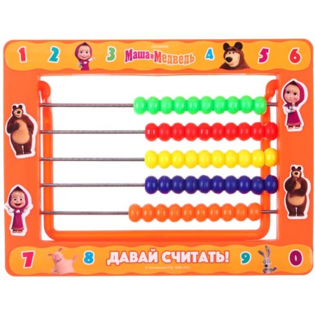 Children's toy "Accounts. Masha and the Bear"