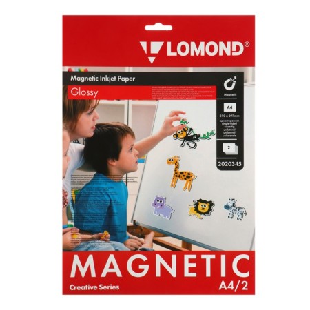 Paper with a magnetic layer, for jet printing A4, 2 sheets Lomond, 660 g/m2, one -sided, glossy
