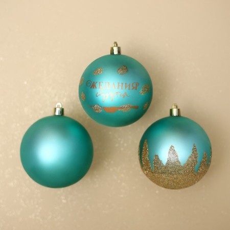 Christmas balls New Year's “desires will come true!”, For the New Year, plastic, d = 8, 3 pcs., Tiffany color-1
