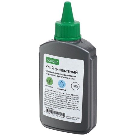 Silicate glue 110g, Hatber, with a dispenser-2