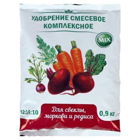 Mineral fertilizer for beets, carrots and radishes, 900 g