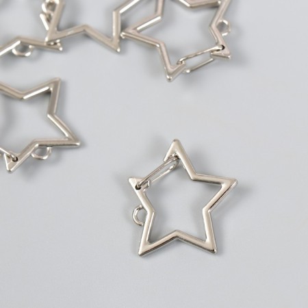 Carabine Metal "Star" silver 2.6x2.6 cm-1