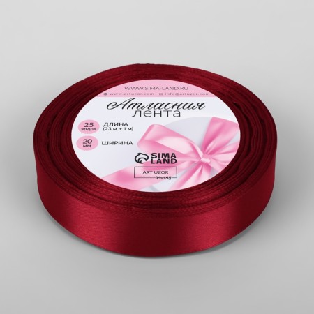 Satin tape, 20 mm × 23 ± 1 m, deep red color No. 33-1