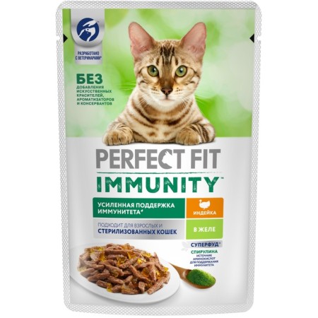 Wet feed Perfect Fit immunity for cats, turkey, spirulina, spider, 75 g-11