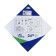 LED module with a driver, 195 mm, 24 watts, 1920 lm, 6500k, white, 220 B