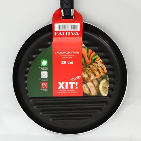 Hit frying pan “Hit”, D = 26 cm, anti-stick coating, black color-5