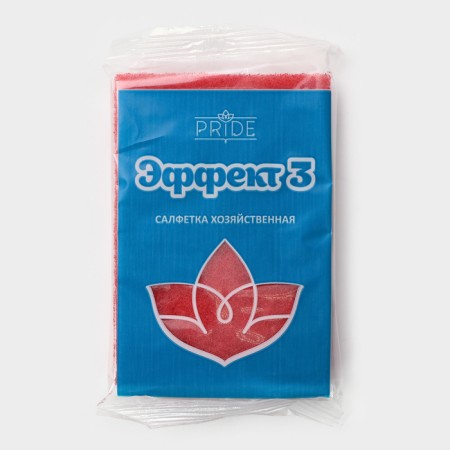 Set of sponges - Domestic napkins “Effect”, 3 pcs, 13 × 9 cm, color mix-3