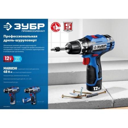 Drill-shuruvret bison 12 V+LED LED LEAR DL-121-22F, 2x2 Ah, 1350 rpm, 40 nm, in the case-8