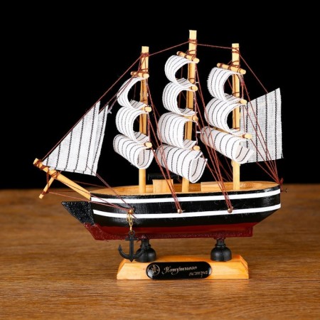 Souvenir Small Small Halbrain Ship,-6