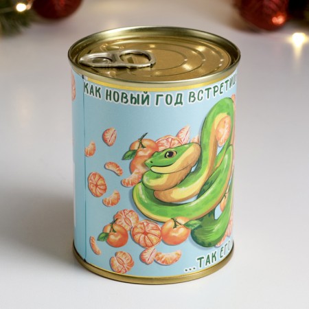 Set in a canvas jar "How you will celebrate the New Year..." Soap + washcloth-3