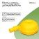 Distant sprayer, fitting under the hose, peak, plastic, "Snail", Greengo