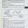 Living land, universal soil, 10 l