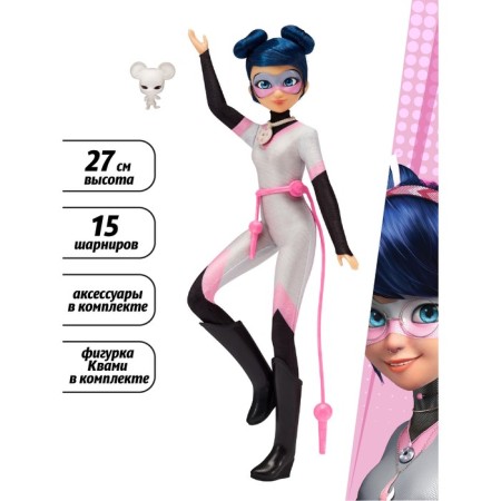 Miraculous gaming set “Multimy”, with accessories, 27 cm-1