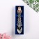Spoon of a doll souvenir "style".