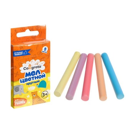 School -colored chalk, set of 5 colors, round, in a cardboard box