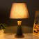 OMBR table lamp E27 40W gray 25x25x42 cm Risalux