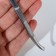 Pinzet bent, wide, 8.3 cm, silver color, RU-0617