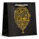 Gift Craft Package "Happy Birthday", foil 22.5 x 23 x 10 cm