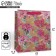 Package Gift Crafts Vertical, Packaging, Flowers, Ml 23 x 27 x 11.5 cm