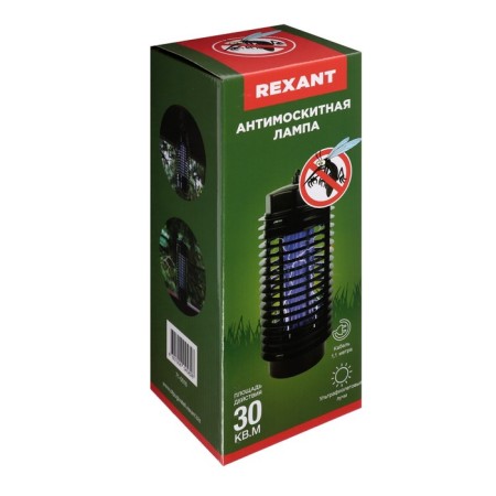 Antimoscate lamp Rexant 71-0016, 3 W, 30 m2, 220 B-3