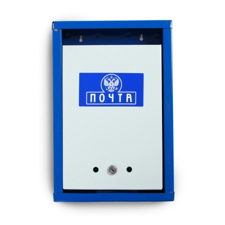 Mail box with a lock, vertical "coat of arms", blue-5
