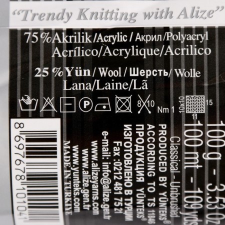 Yarn "Superlana Maxi" 75% acrylic, 25% wool 100m/100g (801 gray melange)-2