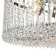 Ceiling light indigo, 12005/6C Chrome. 6x40W, E14, 500x500x240/325 mm