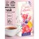 Gift tea "Happy March 8", taste: forest berries, 100 g