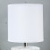 HELP lamp 16374/1 E14 40W white-gray 16x16x29 cm Risalux
