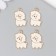 Decor for creativity metal, enamel "White Poodle" 1.7x2.4 cm
