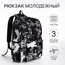 A backpack with a zipper, black color